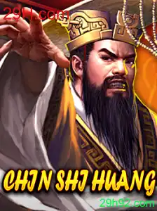 ChinShiHuang: Um Mergulho Profundo no Novo Jogo de Estratégia