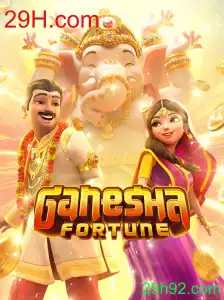 Explorando o Fascinante Jogo GaneshaFortune: Regras, Estratégias e Dicas