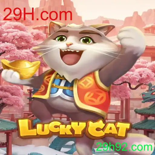 Como Jogar LuckyCat: Um Guia Detalhado