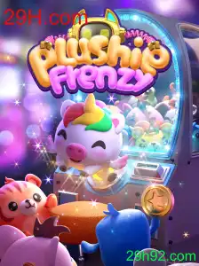 Explorando o Mundo de PlushieFrenzy: Mergulhe na Aventura dos Bichinhos de Pelúcia