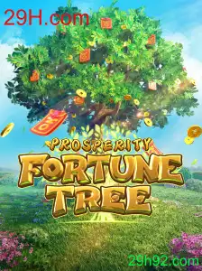 Descubra as Regras e Aventuras de ProsperityFortuneTree
